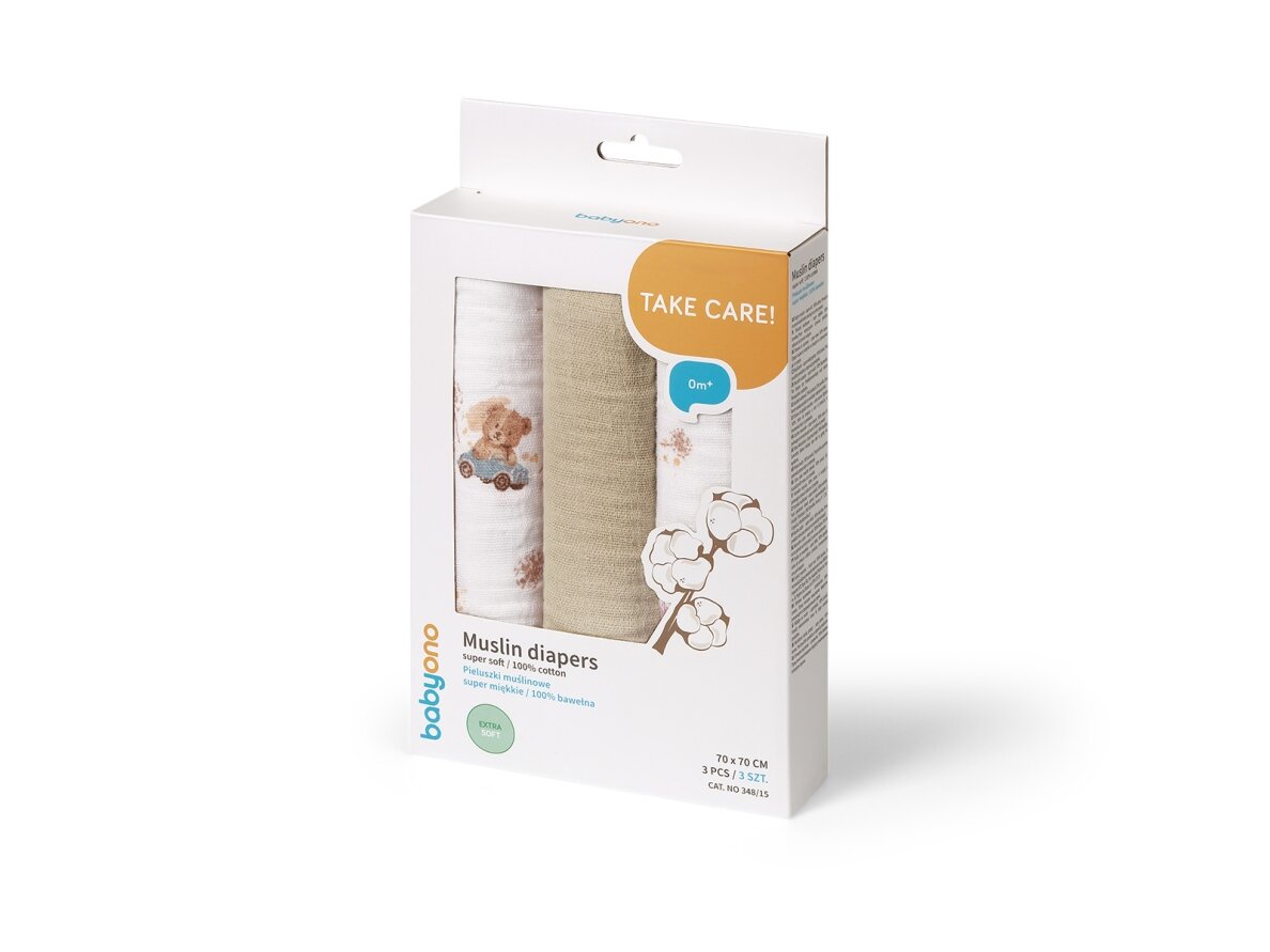 BabyOno muslin diapers cream 348/15 4