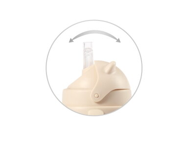 Babyono sippy cup with weighted straw 1728/02 1