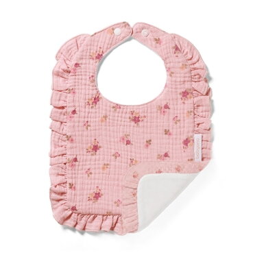 BabyOno seilinukas muslinas klijuotė rožinis 1724/02 1
