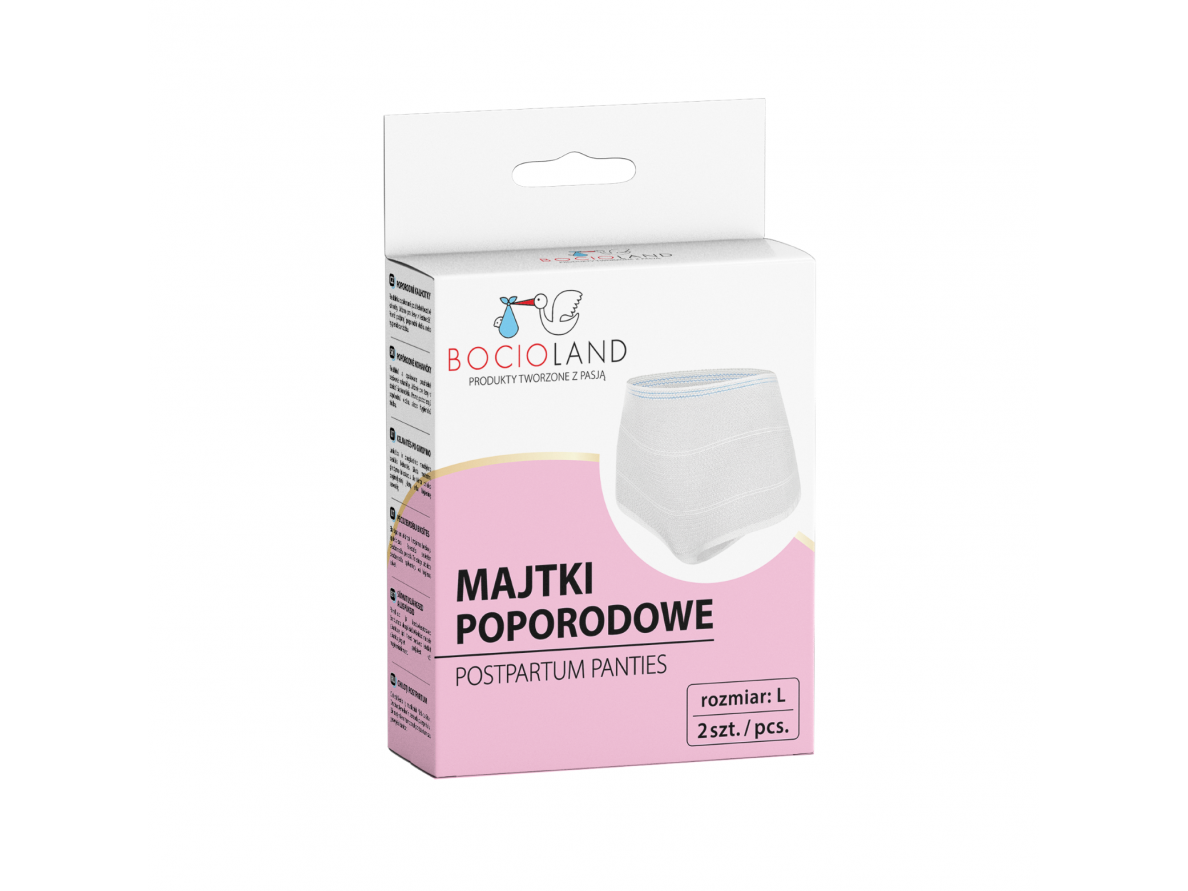 Multiple-use mesh parties 2 pcs Multiple-use mesh parties 2 pcs